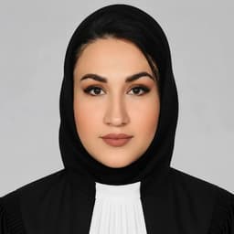 الهام ناظری