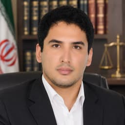 محمد امیرنجات
