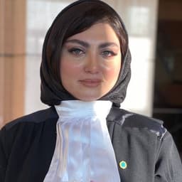 زهرا مرادی مقدم