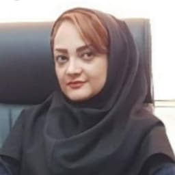سحر دریابر