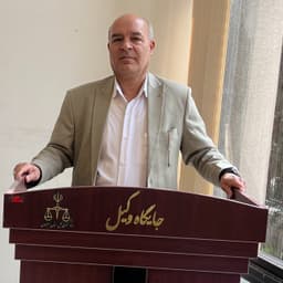 نوشاد بابائیان