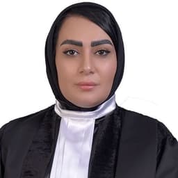بهناز الماسی