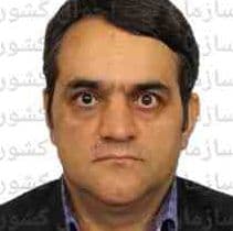 محمد گلزار سیرجانی