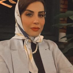 سمیه یوسفی