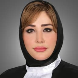 عاطفه گیلانپور