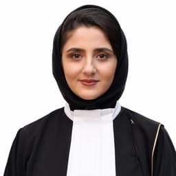 سارا جوربنیان