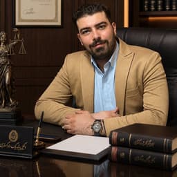 امیررضا خواجوند