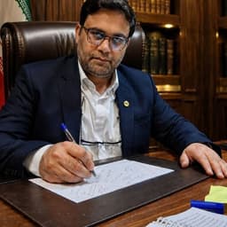 یوسف صیوانی اصل