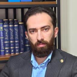 پوریا اسمعیلی