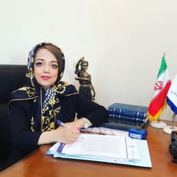 الهام سادات مرتضوی