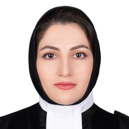 فریما ریشهری