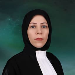 الهام مشهدی