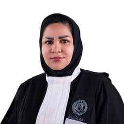 هلنا ابراهیمی