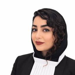 نگین بیات