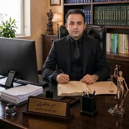 امیر ذوالفقاریان