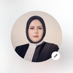 منا شیرگیر مقدم