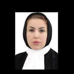 نرگس شاهی لائین