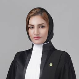 هاجر ملکی
