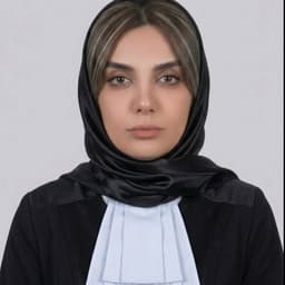 مهسا عاشوری