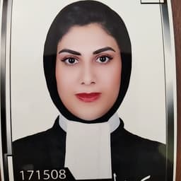 آوا مطیعی