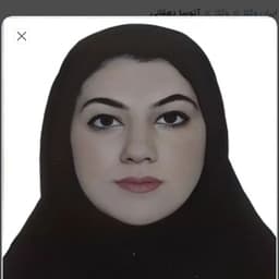 آتوسا دهقانی