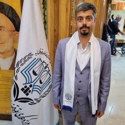 امیرحسین متولی