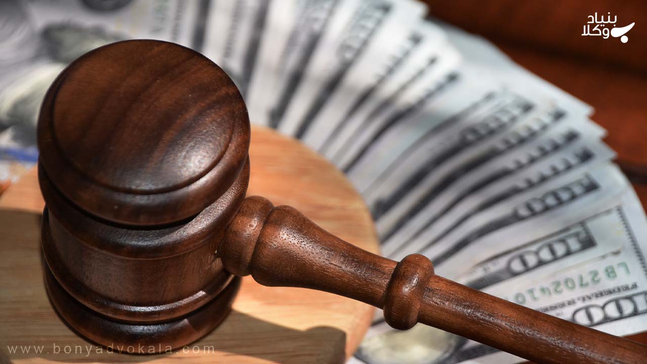 نیم عشر دولتی 2 نیم عشر دولتی