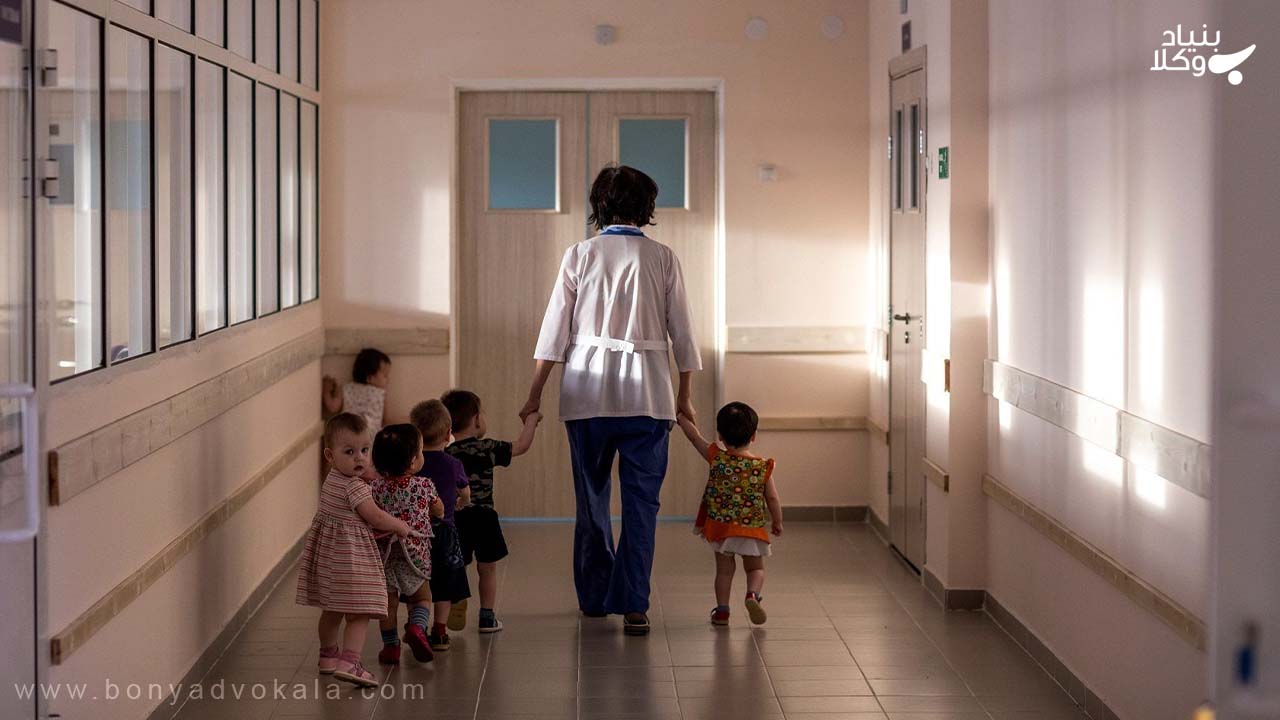 سرپرستی کودکان بی سرپرست