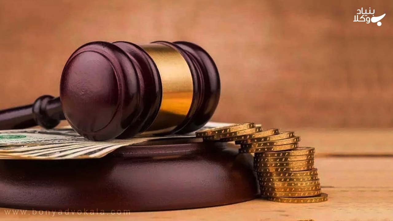 نیم عشر دولتی 3 پرداخت نیم عشر دولتی