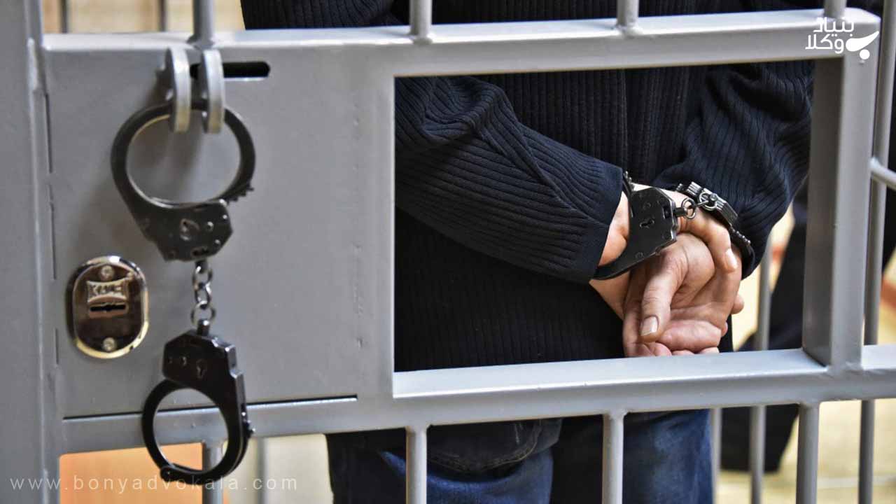 قرارهای اشخاص حقوقی