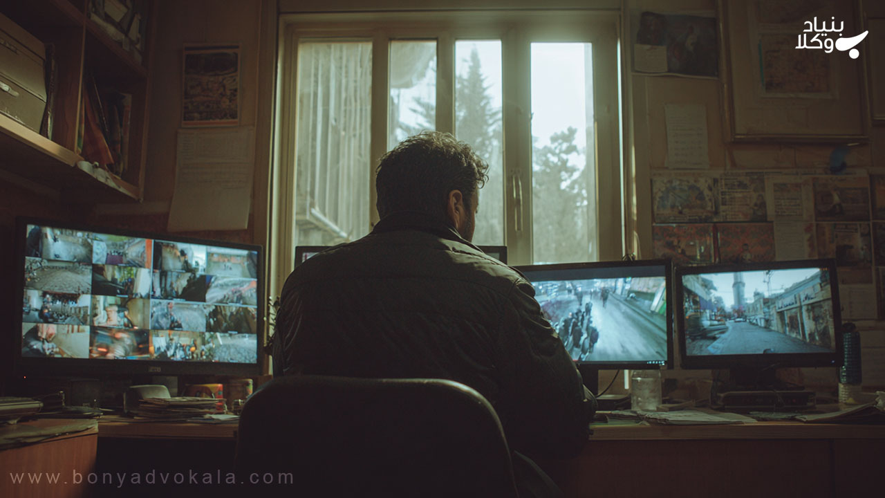 تفاوت در تعریف قانونی