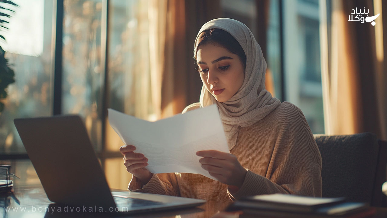 قرارداد کار: آموزش و راهنمای جامع قرارداد کار 2 آشنایی با کلیات قرارداد کار