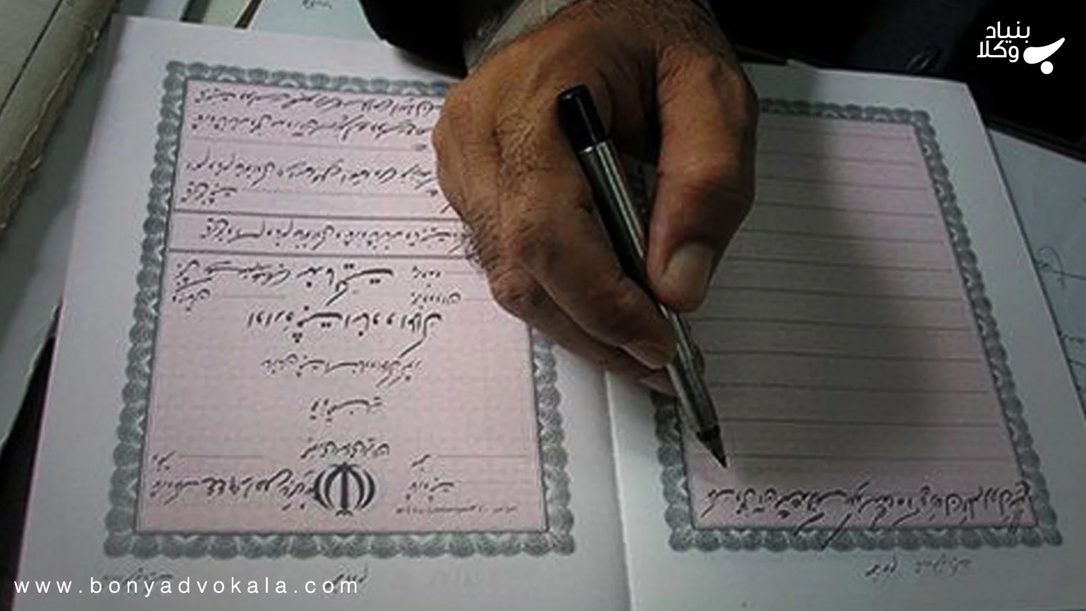 میزان وثیقه در کلاهبرداری 1 JILk4GTUApqY8Oqtto34M0KWJ27DIqLnS5FYG26c