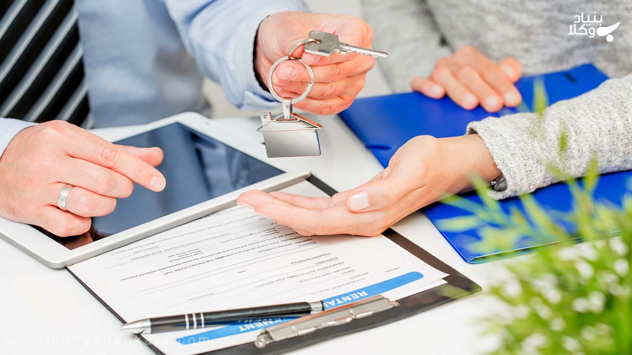 مدارک اخذ سند