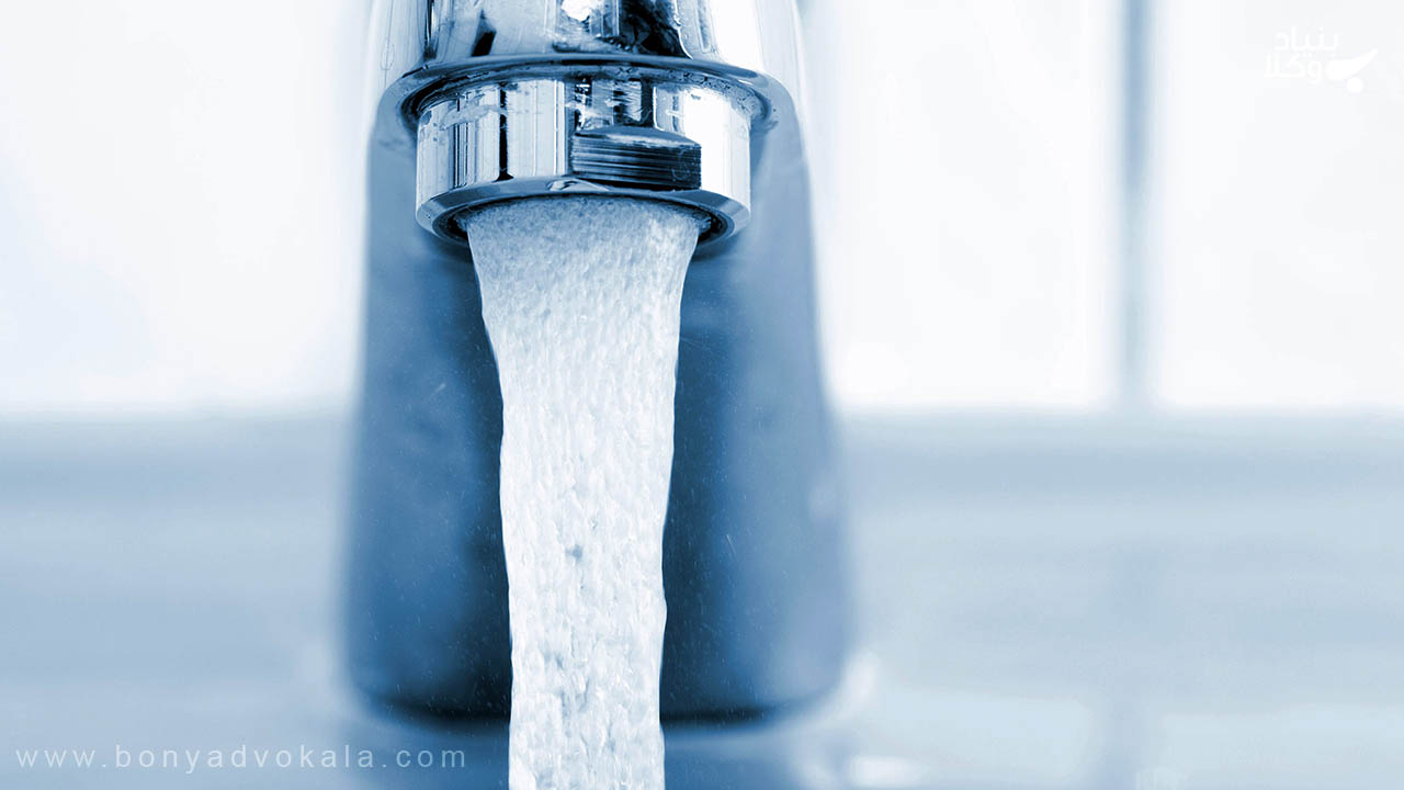 مجازات سرقت برق و آب عمومی 3 سرقت آب عمومی