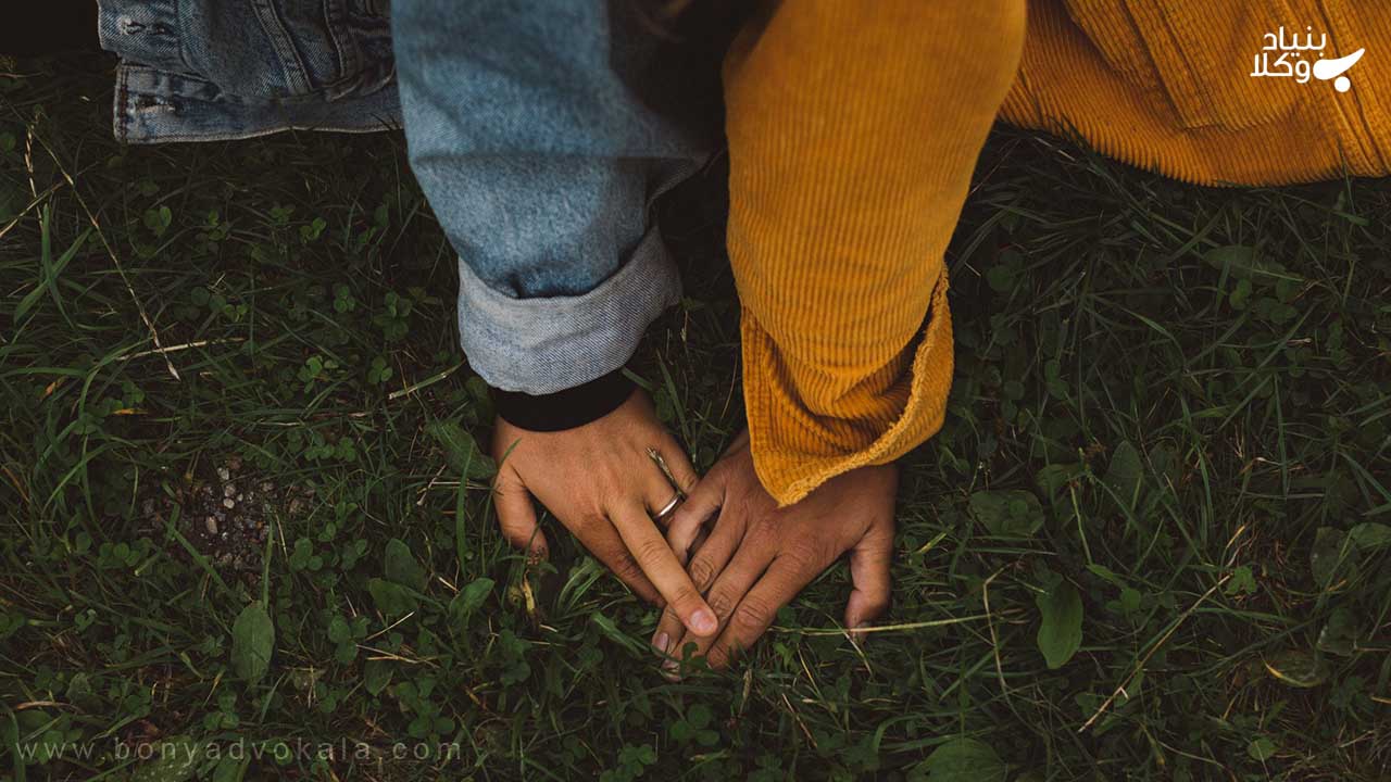 جرم رابطه نامشروع