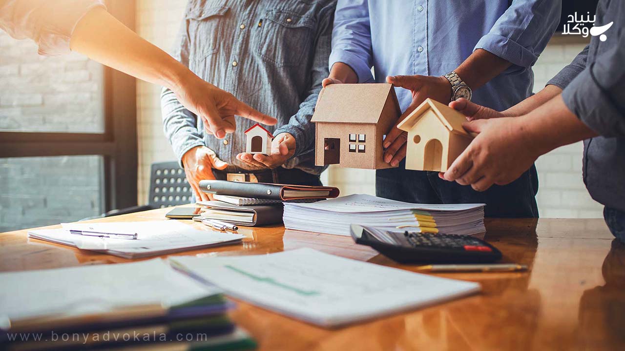 اخذ سند تفکیکی برای ملک