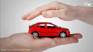 خسارتی که بر عهده صندوق تأمین خسارتهای بدنی است 10 2VknUncRuWhhruYaP3SDklbWsk4ghFBUt4lAEN2G