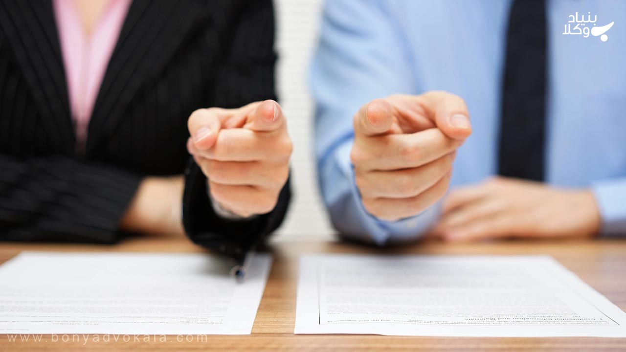 موافقتنامه داوری