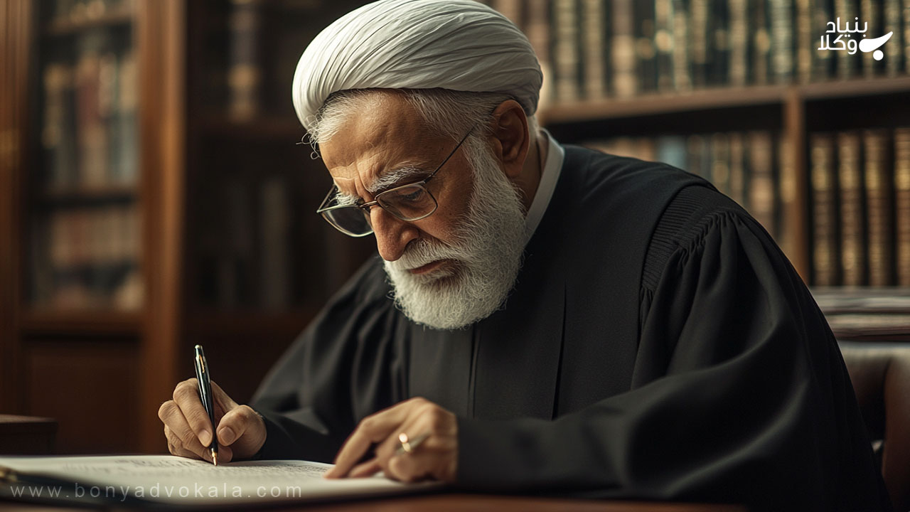 مرجع صالح برای الزام به تنظیم سند رسمی