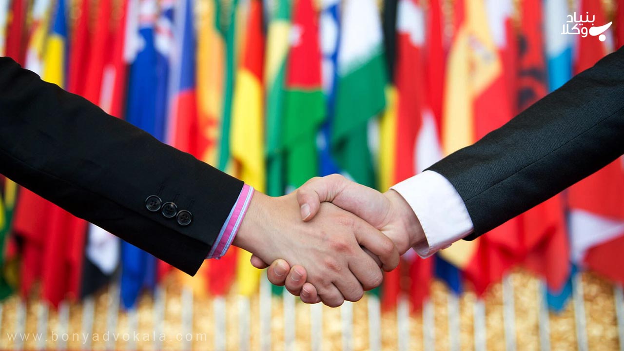 آشنایی با داوری بین‌المللی