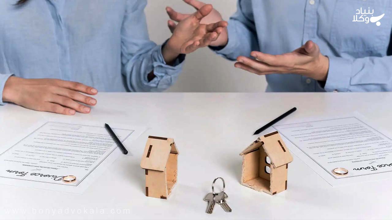 مراحل طلاق از طرف زن چگونه است؟ 3 مراحل طلاق از طرف زن مالی