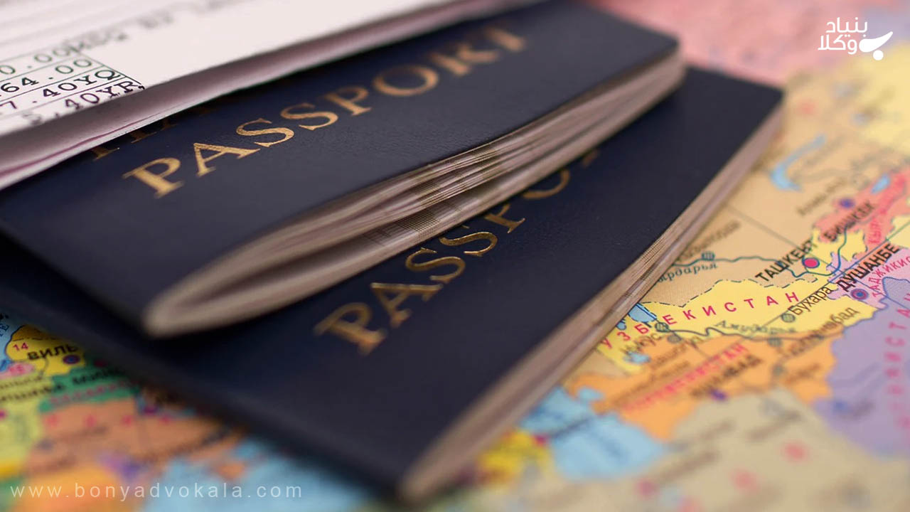 مجازات جعل پاسپورت 4 مجازت جعل پاسپورت در دادگاه