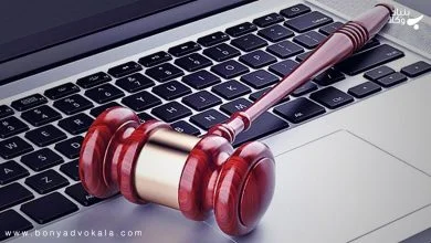 بی احترامی و توهین در فضای مجازی 12 d0Wafb4fJppk72EVTeWj5rIqCNefnBBHKnMiUnEa