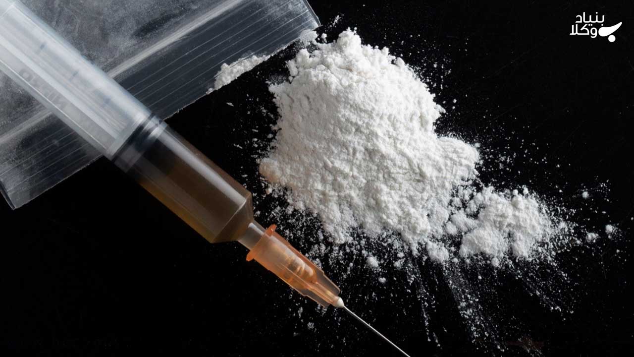 مجازات نگهداری و حمل مواد مخدر هرویین و شیشه 3 مجازات حمل مواد مخدر