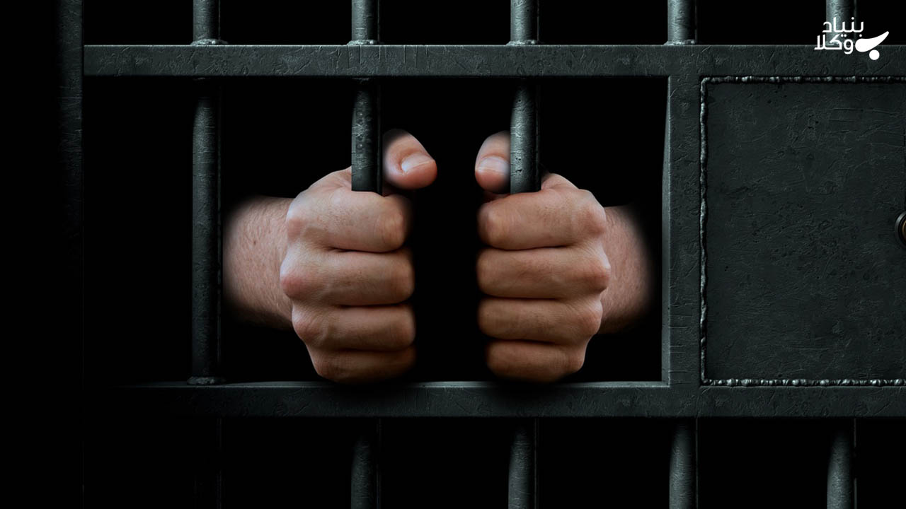 جرم قتل: همه چیز در مورد قتل، انواع و مجازات آن 5 عنصر معنوی قتل عمدی