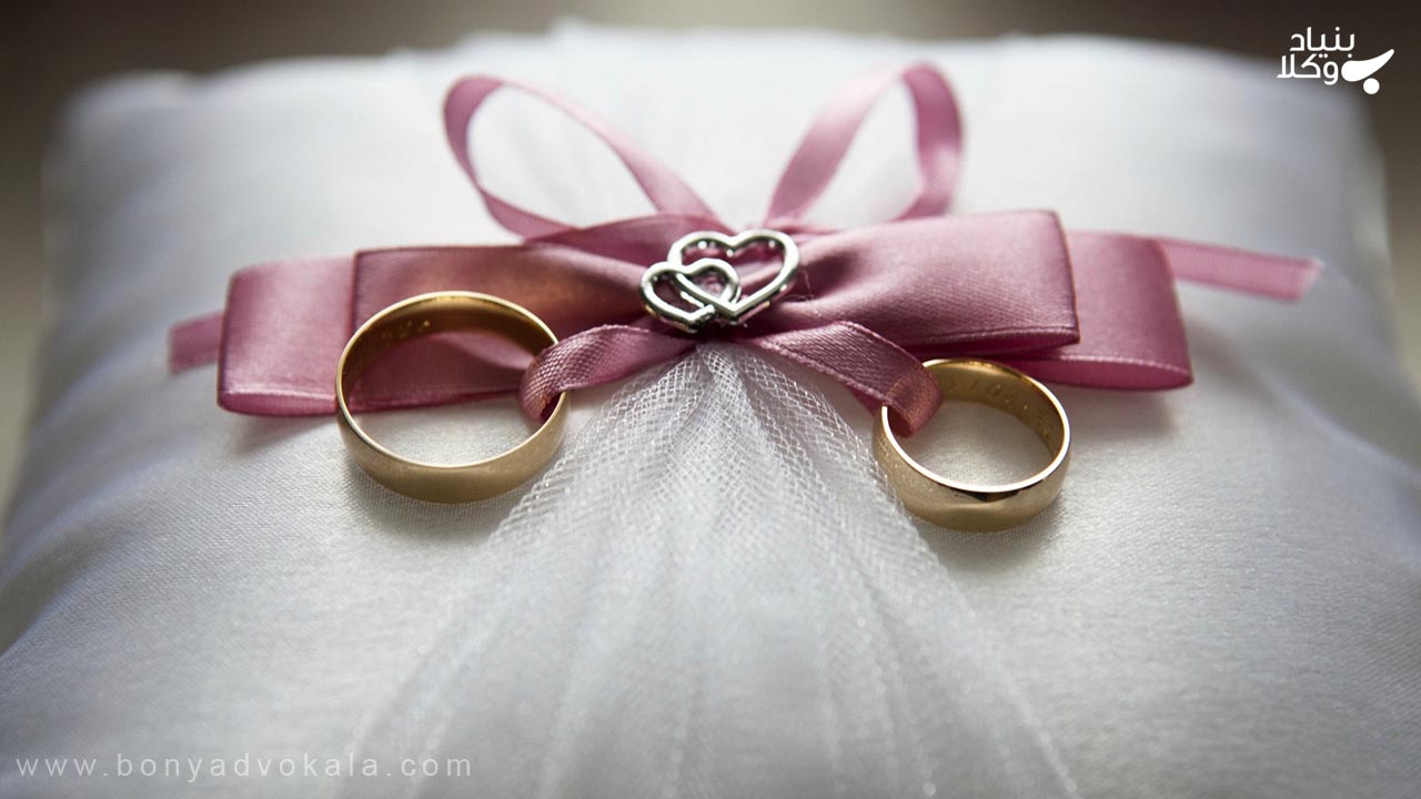 تمکین در دوران عقد و نحوه دفاع زوجه 2 تمکین در دوران عقد و نحوه دفاع زوجه