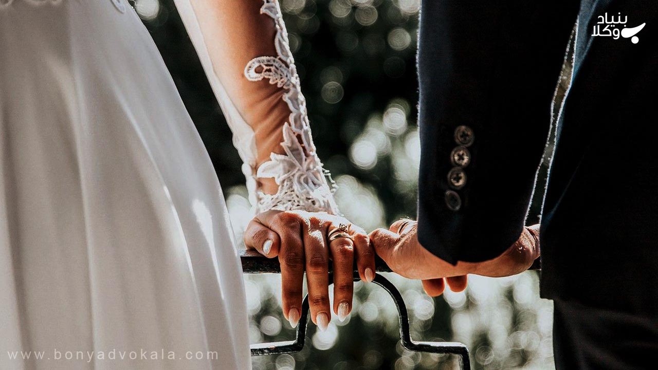 تمکین در دوران عقد و نحوه دفاع زوجه 3 تمکین در دوران عقد