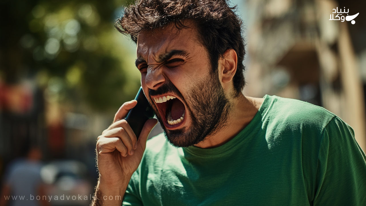 تهدید: همه چیز در مورد جرم تهدید و مجازات آن 5 مجازات جرم تهدید