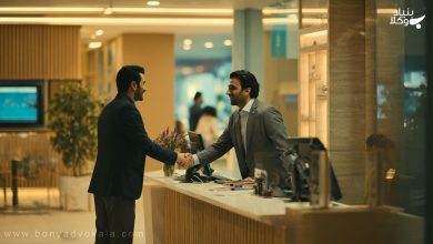 تاسیس شعبه بانک خارجی در مناطق آزاد: راهنمای جامع 18 تاسیس شعبه بانک خارجی در مناطق آزاد